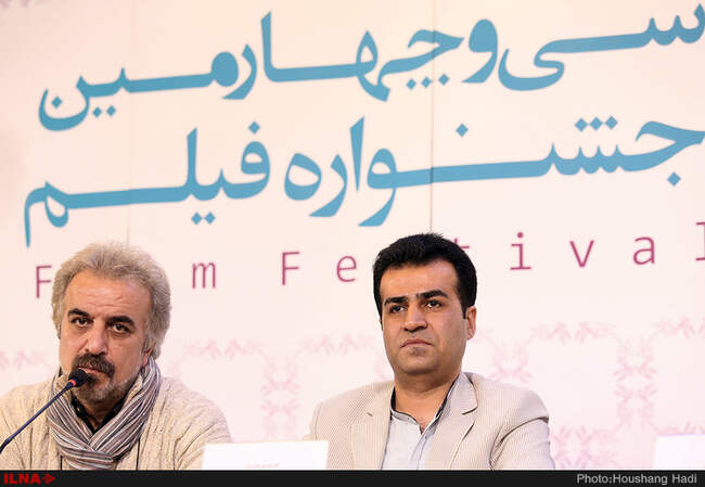 نشست های خبری  سومین روز جشنواره فیلم فجر 