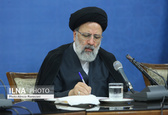 رئیس قوه قضاییه «دستورالعمل شناسایی و تقدیر از مفاخر دستگاه قضایی» را ابلاغ کرد