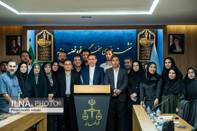 نشست خبری سخنگوی قوه قضائیه