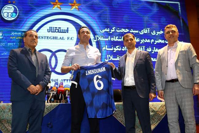 گزارش تصویری از مراسم معارفه جواد نکونام به عنوان سرمربی استقلال