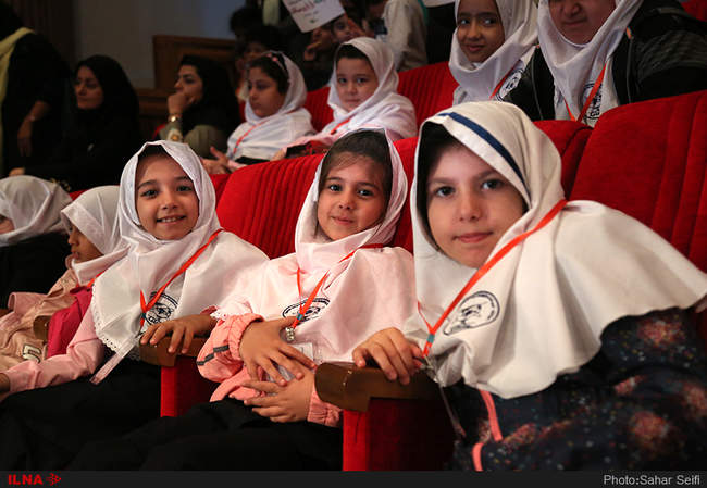 مراسم پاسداشت روز جهانی کودک 