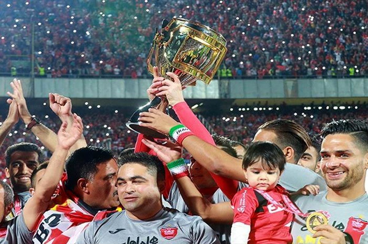 قیمت جام پرسپولیس چقدر است؟