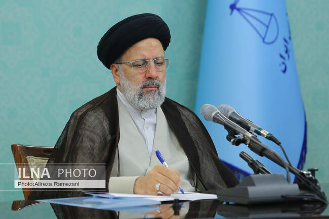   سید ابراهیم رییسی
