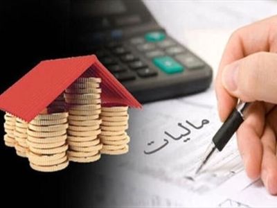 70 درصد مالیات استان از بخش تولید و صنعت تامین می‌شود