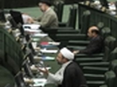اسامی ناطقان میان دستور جلسه علنی مجلس