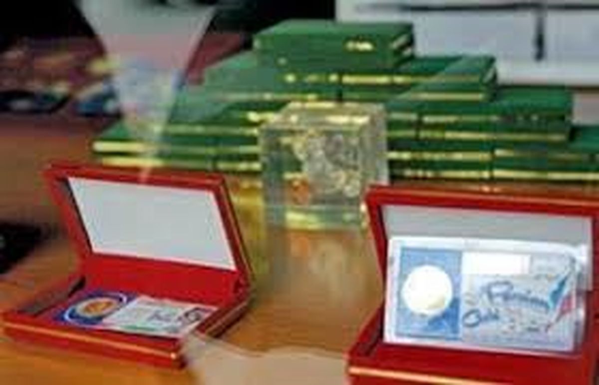 آغاز معاملات اوراق گواهی سپرده سکه در بورس از هفته آینده / بانک مرکزی به تعهدات خود پایبند است