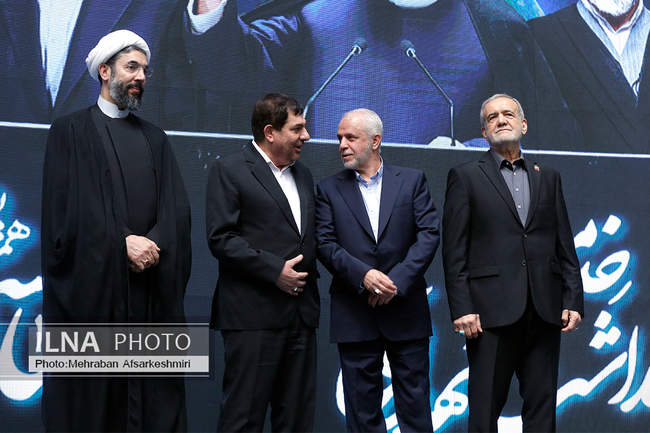 سالگرد شهادت شهید جمهور و شهدای خدمت