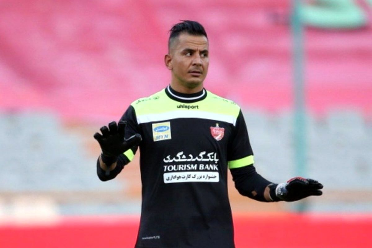 پیام خداحافظی لک برای هواداران پرسپولیس