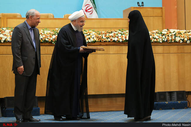 سیزدهمین جشنواره شهید رجایی