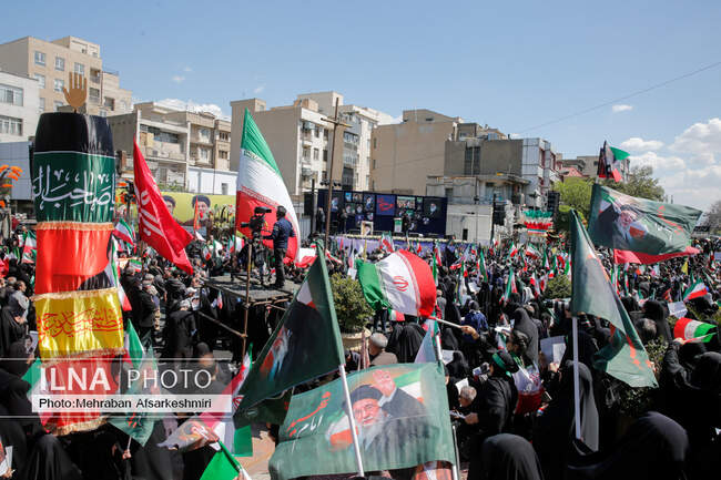 اربعین رهبری