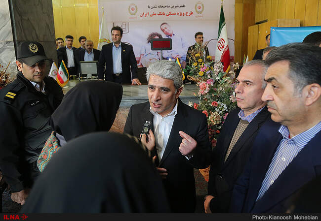 مراسم رونمایی از طرح ویژه مسکن بانک ملی ایران