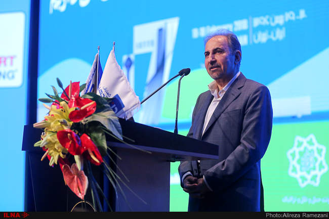 هفدهمین کنفرانس بین المللی مهندسی حمل و نقل و ترافیک