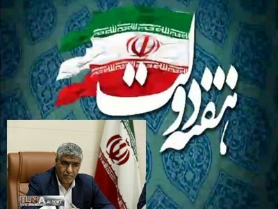ضرورت اطلاع رسانی عملکرد دولت در آستانه هفته دولت