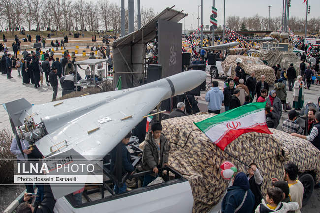  راهپیمایی ۲۲ بهمن ۱۴۰۴ _ تهران ۴ 