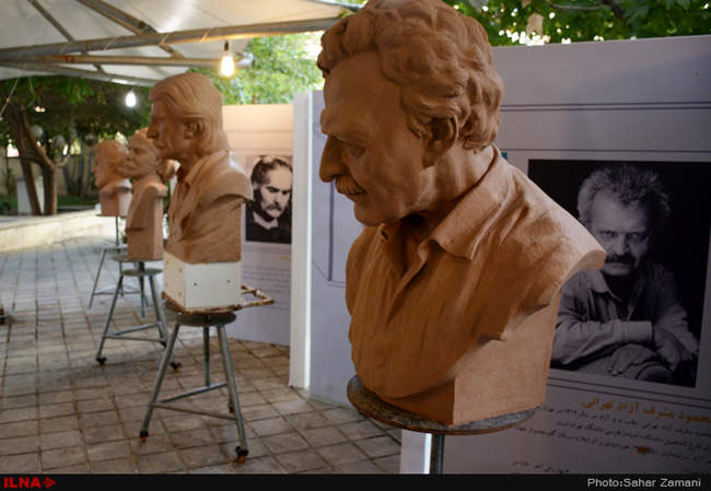 مراسم اختتامیه اولین سمپوزیوم مجسمه‌سازی مفاخر ایران