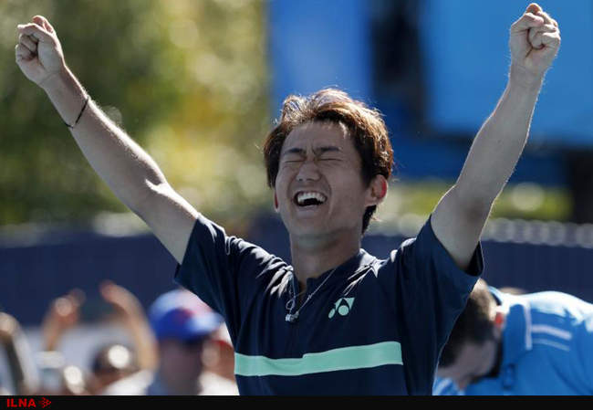 مسابقات تنیس اُپن استرالیا