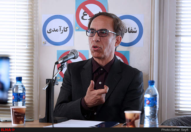 نشست هم اندیشی با حضور مرتضی مردیها