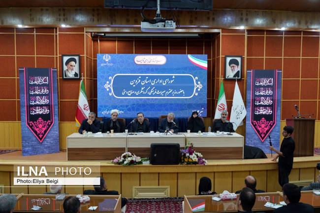 سفر وزیر میراث فرهنگی کشور به قزوین