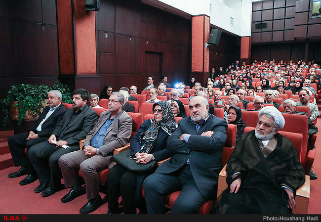 مراسم بزرگداشت مریم میرزاخانی در موسسه رعد