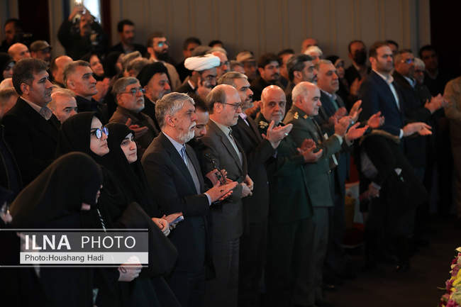 اجرای ارکستر سمفونی «ایرانمرد»