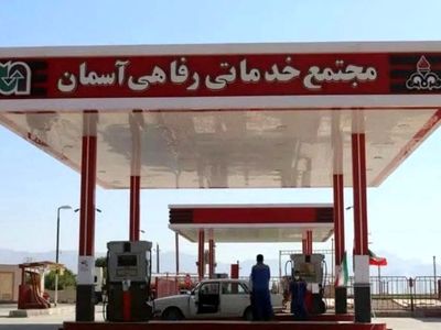 رشد ۷۸ درصدی احداث مجتمع های خدمات رفاهی در جاده های آذربایجان غربی