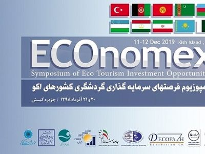 Kish to host Symposium of ECO Tourism Investment Opportunities