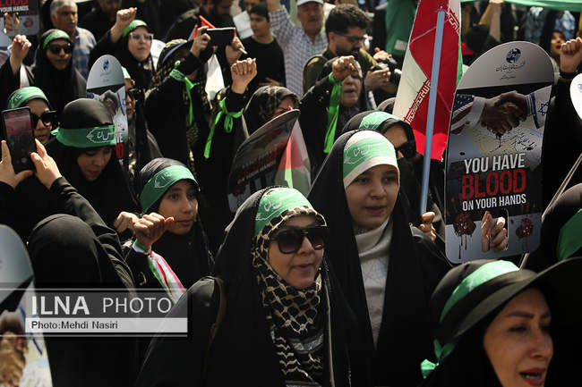 مراسم راهپیمایی روز قدس در تهران/2