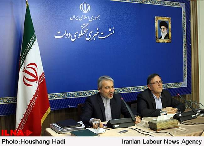 جلسه امروز هیات دولت