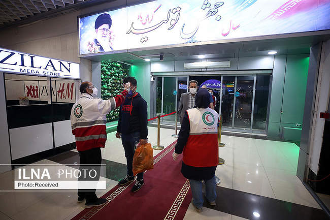 بازگشت کیشوندان به جزیره با اجرای کامل پروتکل‌های بهداشتی