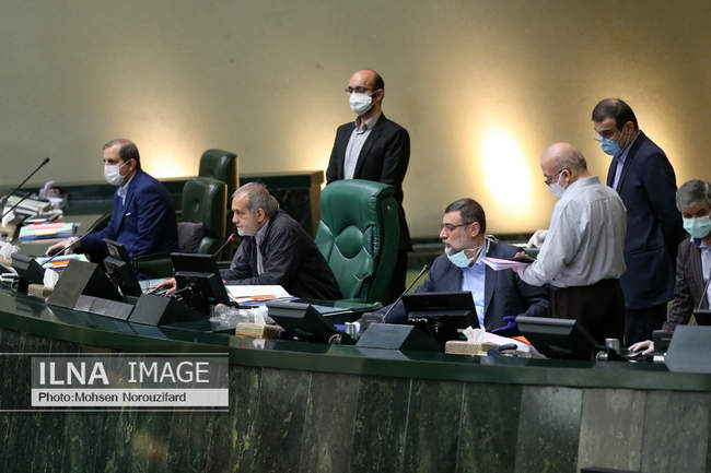 جلسه علنی مجلس شورای اسلامی