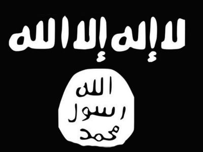 اعدام دسته‌جمعی نظامیان سوری توسط داعش +عکس