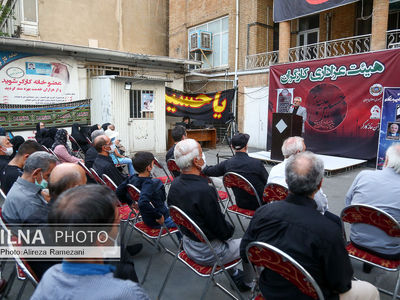 پنجمین شب مراسم عزاداری حضرت اباعبدالله الحسین (ع) در خانه کارگر 