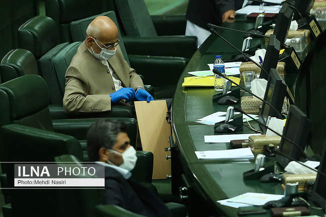 انتخابات هیئت رئیسه مجلس یازدهم