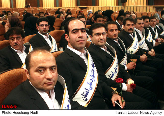 مراسم تجلیل از زنان کارگر 
