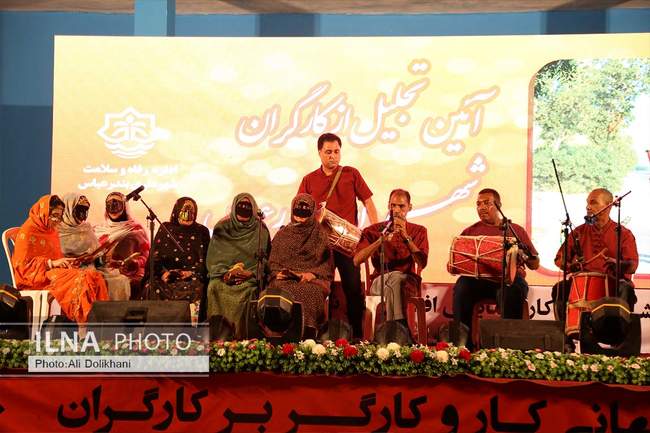 جشن روز کارگر - بندرعباس - 18