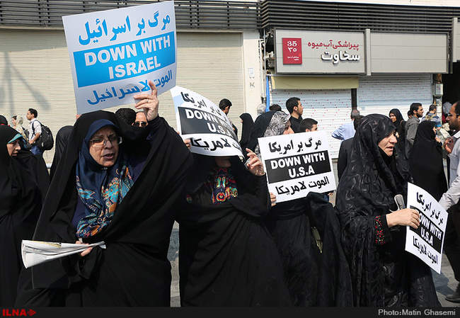 مراسم تشییع پیکر احمد حاتمی دانشمند جان باخته در حادثه مکه