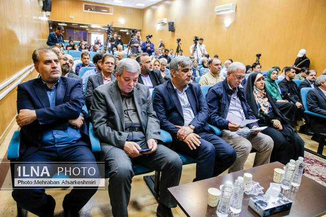 همایش کودکی منهای فقر و هم‌اندیشی