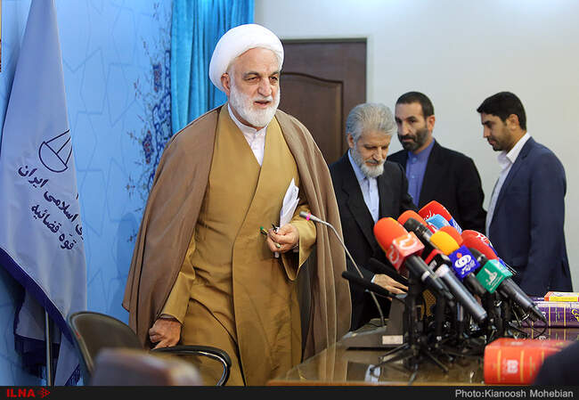 یکصد و هفدهمین نشست خبری سخنگوی قوه قضائیه