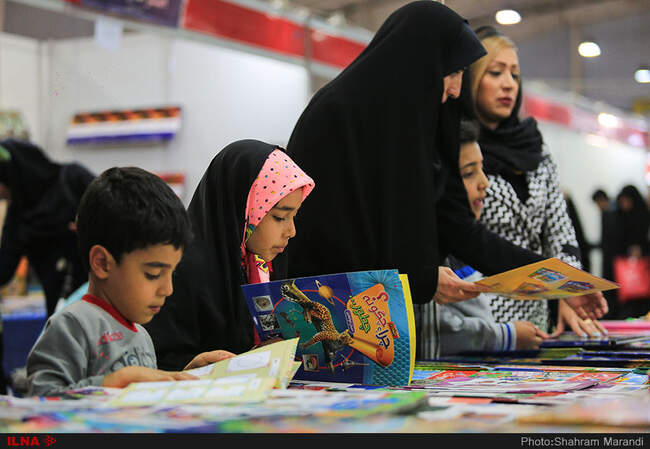 نمایشگاه کتاب