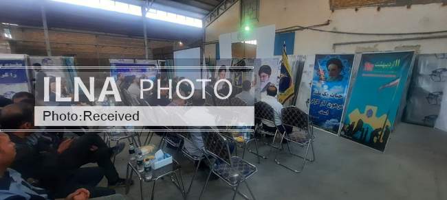 روز کارگر در استانها