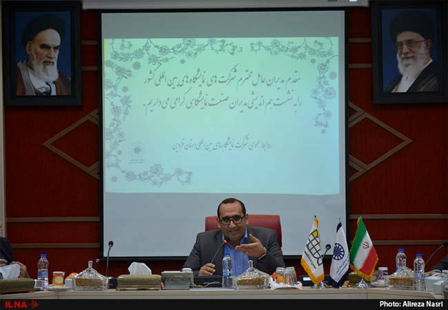 نشست هم اندیشی مدیران عامل شرکت های نمایشگاه های بین المللی کشور 