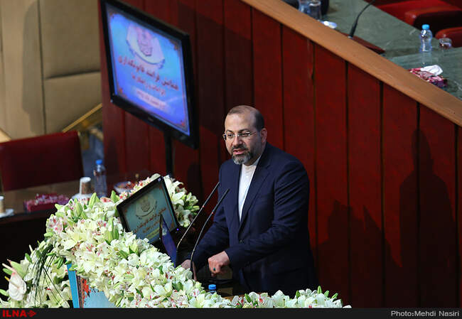 دومین روز از همایش فرآیند قانون گذاری، الزامات و راهکارها 