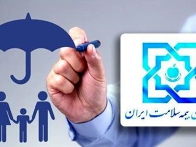 پرداخت تسهیلات ۵۰ میلیونی به بیماران خاص در گلستان