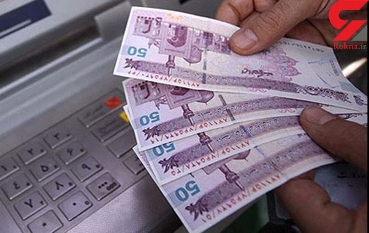 Bank loans to economic sectors up over 280%