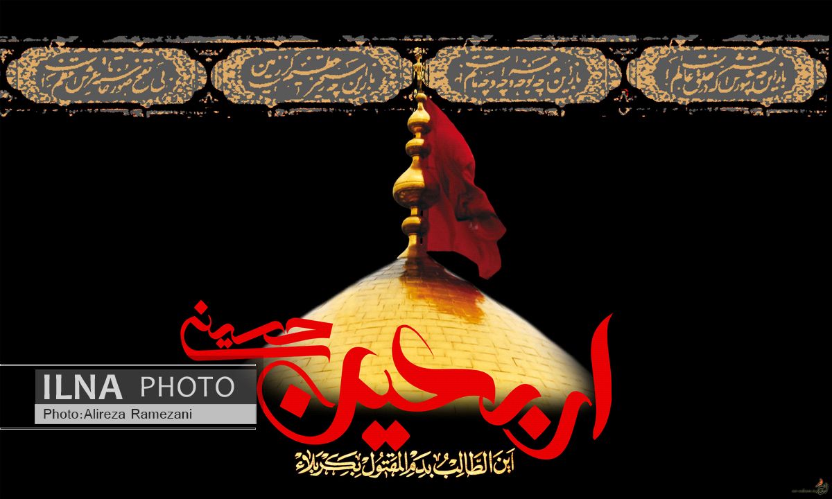 تسهیلات ویژه حمل و نقل برای اهداکنندگان خون در ایام اربعین