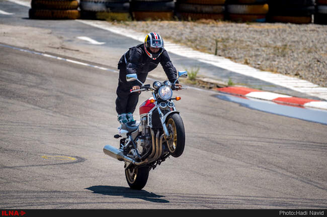 Motor-43