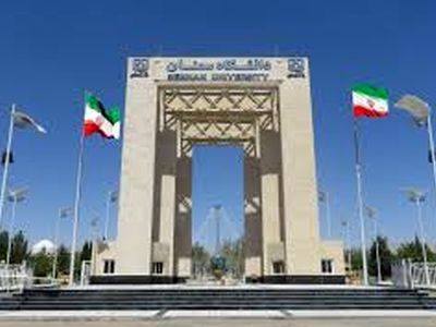 چهار میلیارد ریال برای درمان بیماران کرونایی جمع آوری شد/ اهدای هدیه روز معلم جهت مبارزه با کرونا