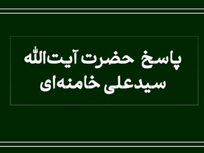 نظر رهبر انقلاب درباره نذر اربعین