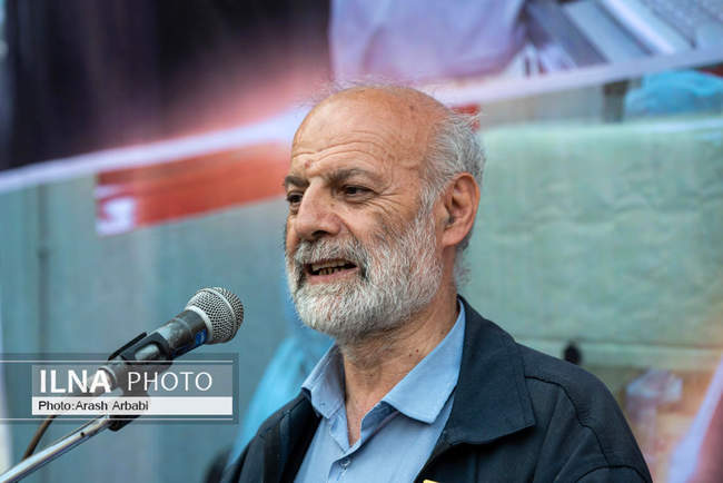 گردهمایی زنان کارگر اتحادیه سراسری زنان کارگر