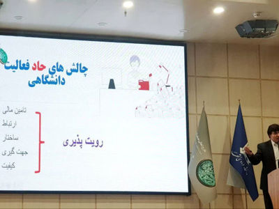 رؤیت‌پذیری مقاله را به ارزش و ثروت تبدیل می‌کند
